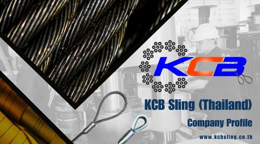 KCB Sling Company Profile Cover - KCB Sling (TH)